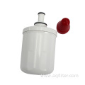 Compatible water filter for DA29-00003G fridges